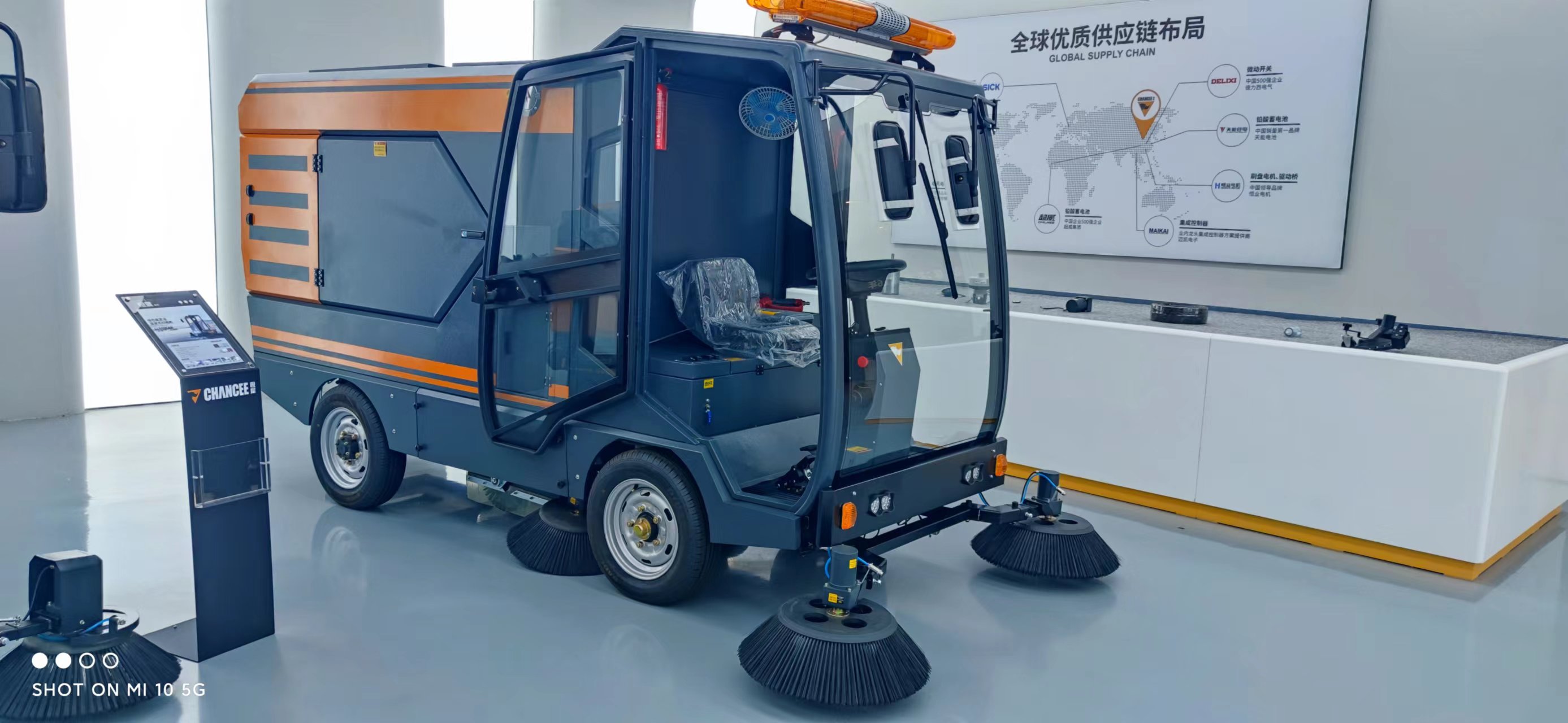 電動掃地機可以清潔馬路的衛(wèi)生嘛？