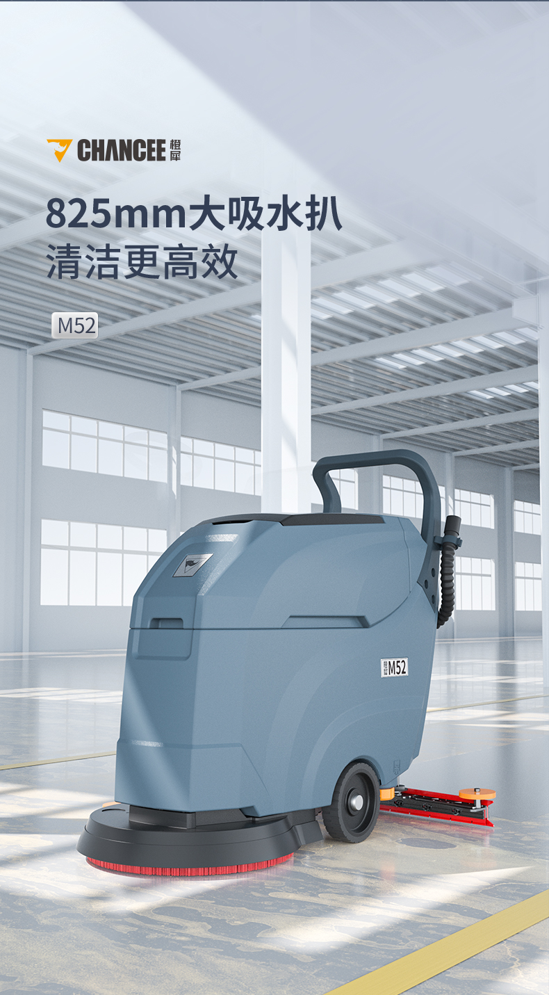 M52詳情_(kāi)10.jpg