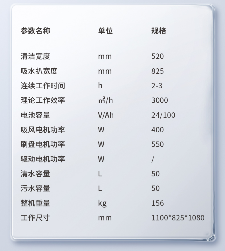 M52詳情_(kāi)18.jpg